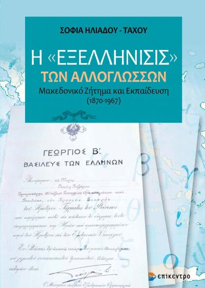 9786182040775
