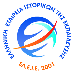 ELEIE GR LOGO